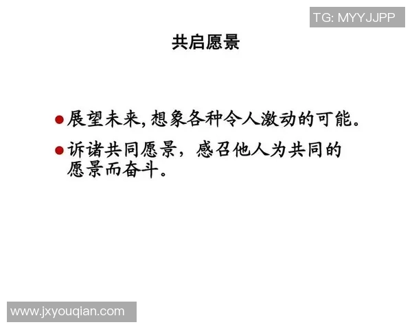 马力克的传奇旅程:从平凡到卓越的奋斗与梦想